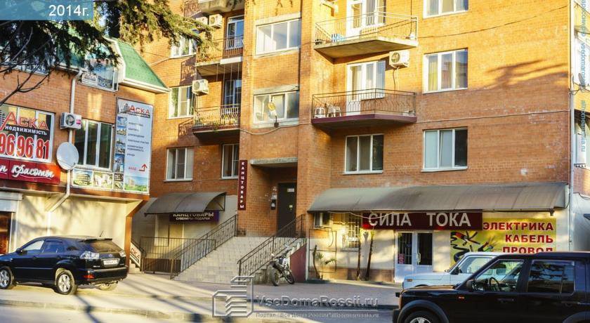 Гостиница Хостел Very Hostel Adler Адлер-34